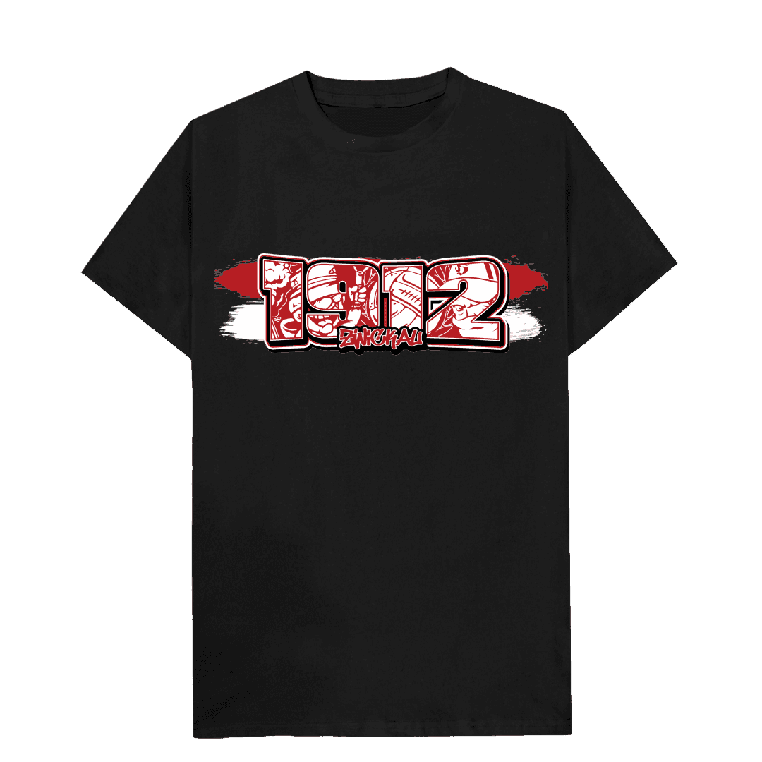 1912 Zwickau T-Shirt