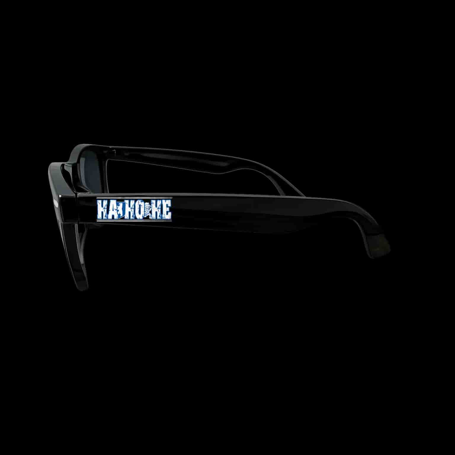 HA HO HE Sonnenbrille