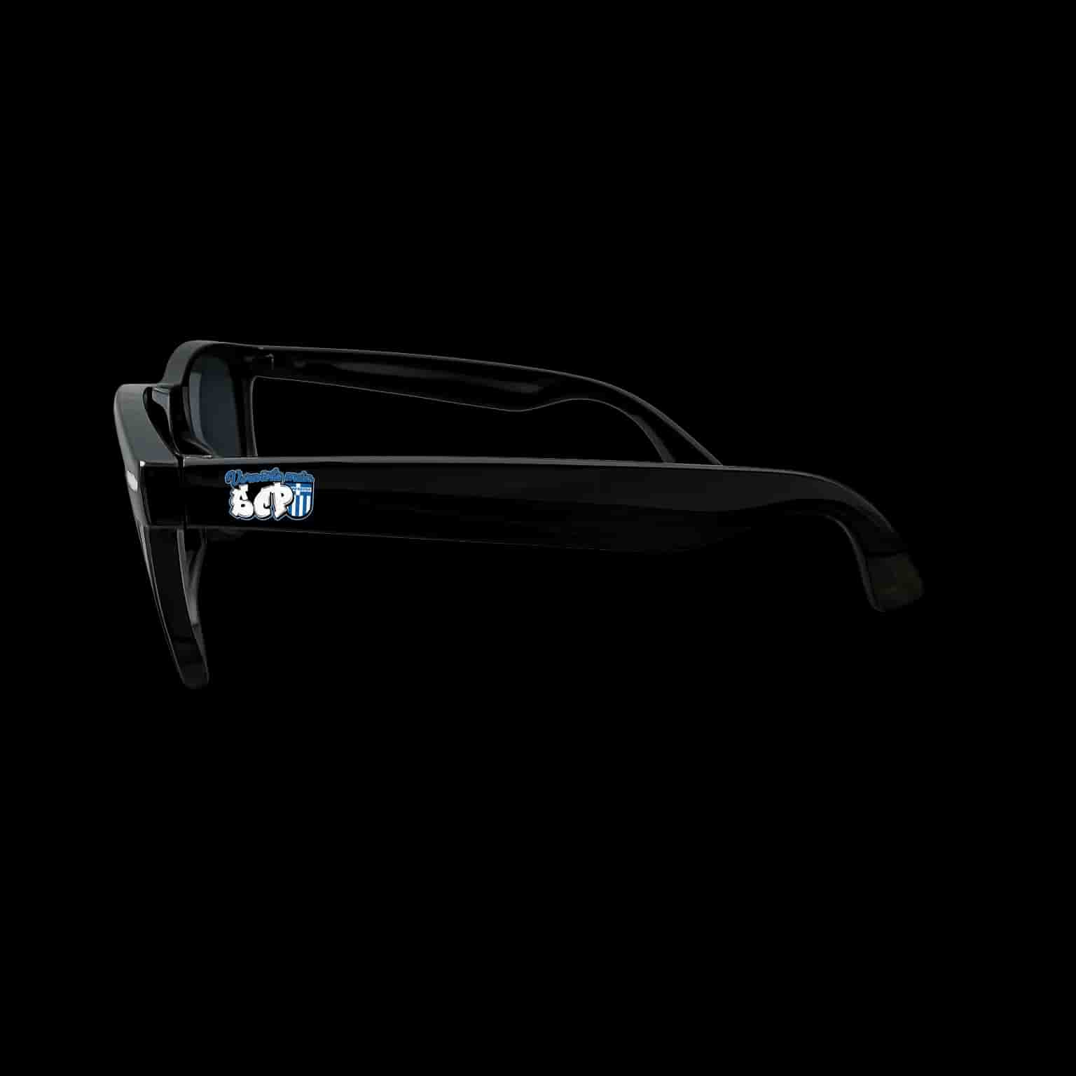 Vorwärts mein SCP Sonnenbrille