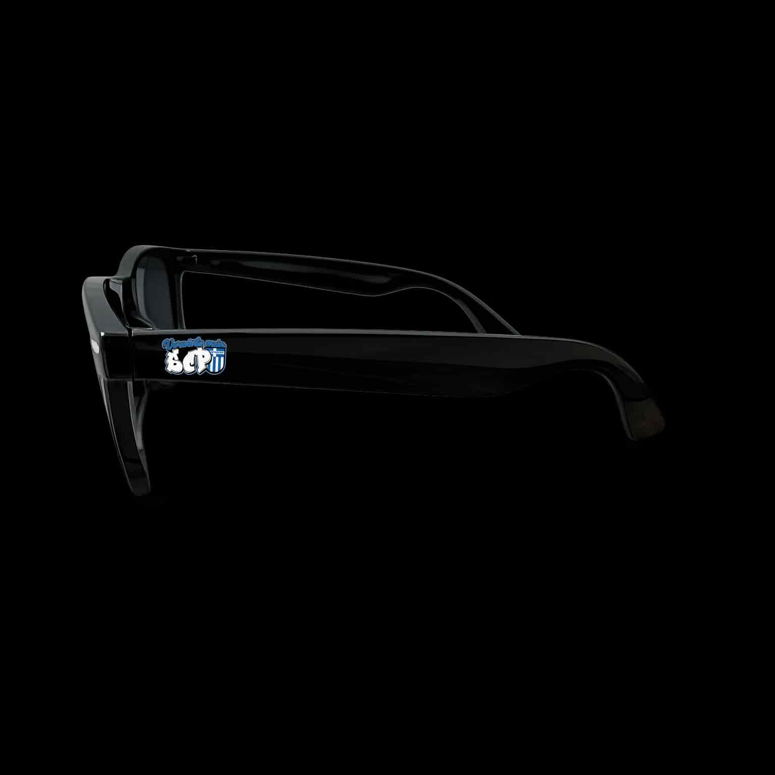Vorwärts mein SCP Sonnenbrille